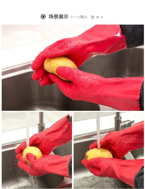 homeandgadget Cleaning & Peeling Gloves