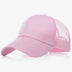 homeandgadget Pink Ponytail Baseball Cap