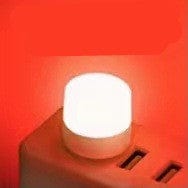 homeandgadget Home Red light Portable Mini USB Plug Lamp