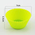 homeandgadget Home Green / 10PCS Safe Silicone Muffin Cups (10pc)