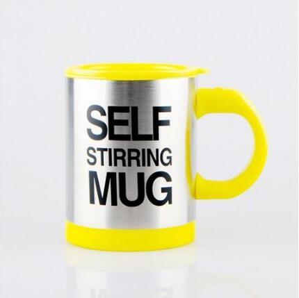 homeandgadget Yellow Self-Stirring Coffee Mug
